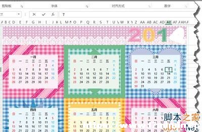 excel2013ô՚v?