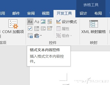 ʹwordExcelԄժ䛔