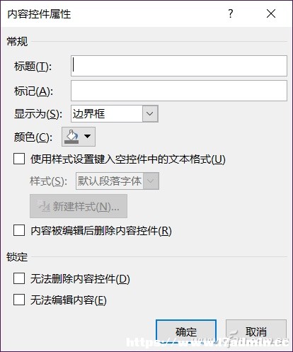 ʹwordExcelԄժ䛔