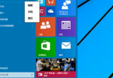 win10Xϵy(tng)ޏ(f)