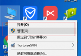 win10XһΕr(sh)gþW(wng)j(lu)͵B
