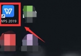 WPS̳̣wps2019(xing)Ŀ̖(ho)ô