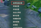 win10X愦W(wng)Αȫ