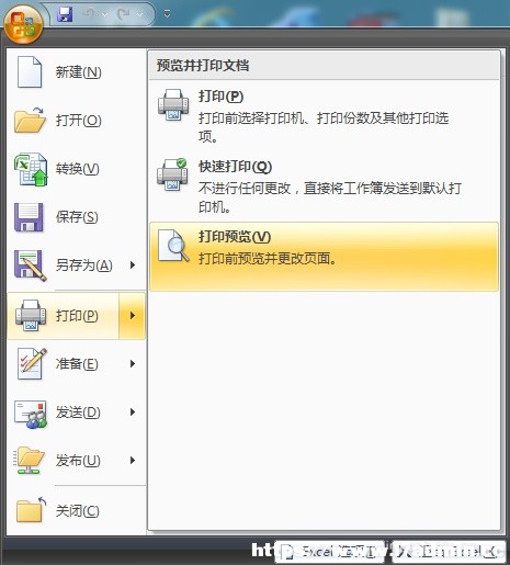 excel2007ü_ôO(sh)