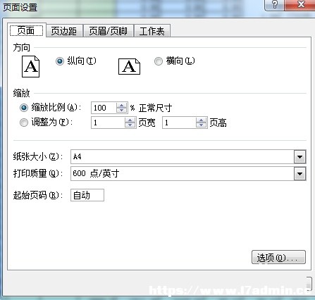 excel2007ü_ôO(sh)