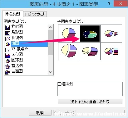 excel2003һ(g)AD