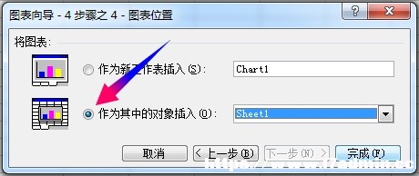 excel2003һ(g)AD