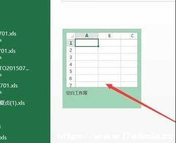 excel2016O(sh)ܴa