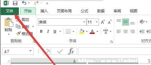 excel2016O(sh)ܴa