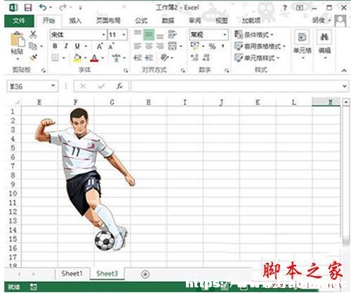 excel2013Ӳ(lin)CD?