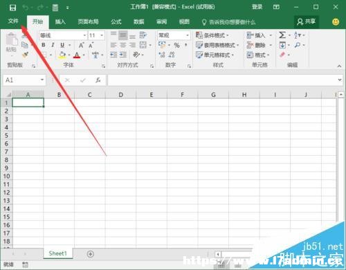 Excel2016Oֱ_һհ׹