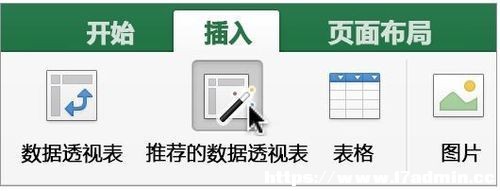 Excel2016 for Mac ô͸ҕ
