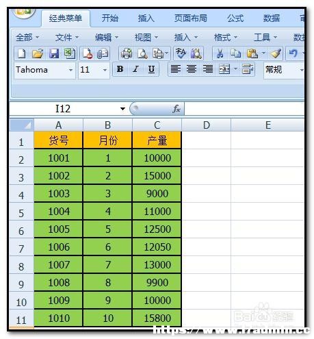 excel2007ΰһДxQ?