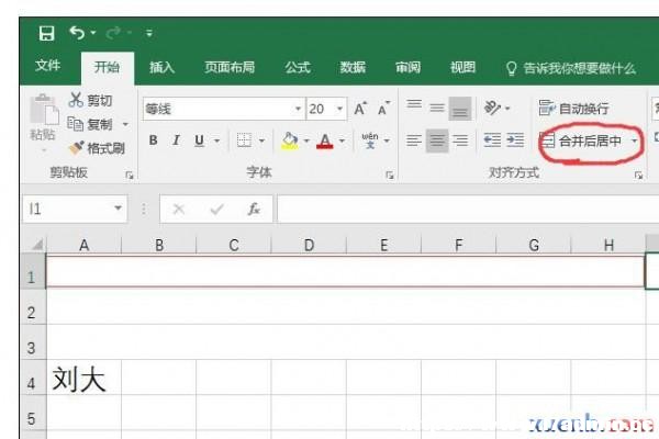 excel2016ڱ