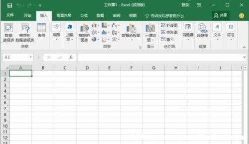 Excel2016ʹòˆx헿