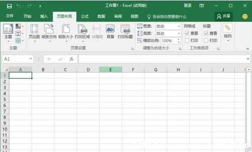 Excel2016ʹòˆx헿