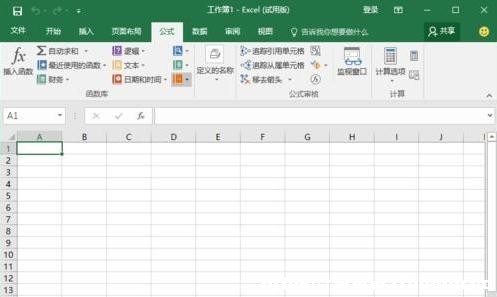 Excel2016ʹòˆx헿