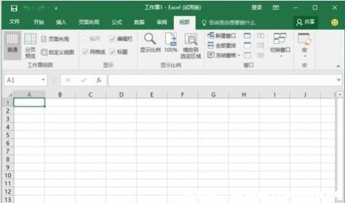 Excel2016ʹòˆx헿