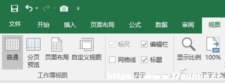 Excel2016lDӑB(ti)(bio)}