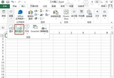 Excel̳̣Excel2013ôCDƬ