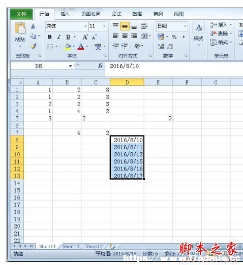 Excel2010ôݔҎ