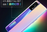 GT Neo5 SE֙C(j)ăr(ji)