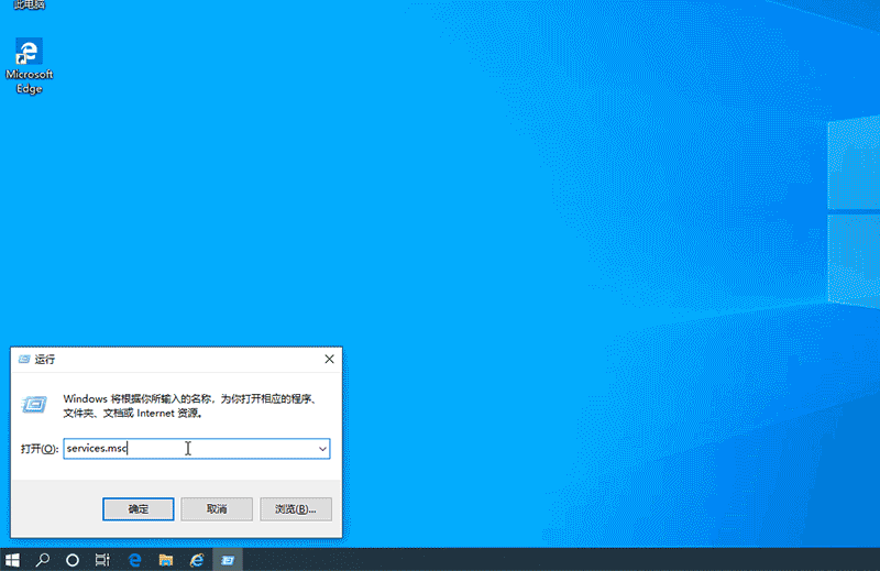 Win10ϵyƄӟcԄP]ô
