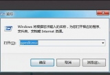 win7ԴOô_