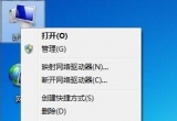 win7ϵyMķ