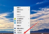 win7ϵyɫλ