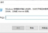 win7ϵyÑ~Oßo_