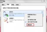 win7ϵyXLsôQ