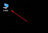 win10ϵy(tng)XwļA·