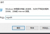 win10ϵy(tng)XݔνQ