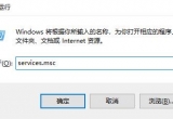 win10ϵy(tng)woճNfontsQ