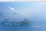 win10ϵy(tng)edgeg[officeؼýQ