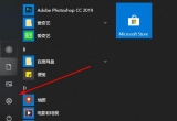 win10ϵyedgeg[·