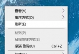 win10ϵyXĬJw̫СQ