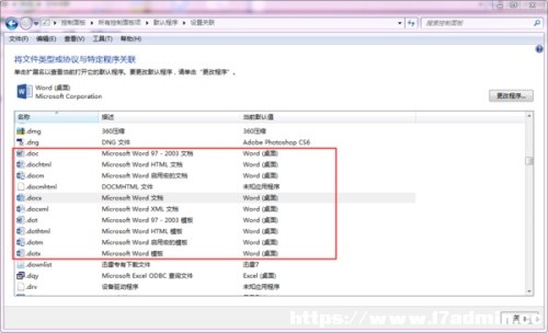 Xb0307汾word,ĬJ(rn)word2007汾_
