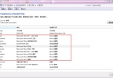 Word̳̣Xb0307汾word,ĬJ(rn)word2007汾_