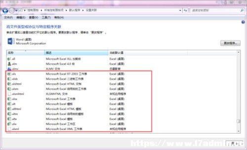 Xb0307汾word,ĬJ(rn)word2007汾_