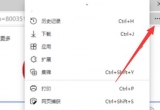 win11ϵy(tng)g[O(sh)ý̳
