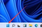 win11ϵy(tng)ăλý̳