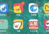 ỹ(yu)ȯòôk