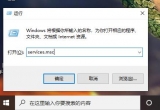 win10ϵyxbox liveBôk