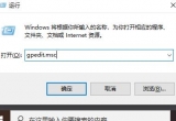 win10ϵyxboxƽ_oBӾWjôk