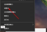 win10ϵyӢݔ뷨]ô