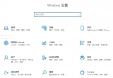 win10ϵywO޸ķ