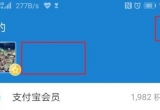 win10ϵyxbox̵ȡ֧