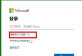 win10ϵyxbox̵ُI